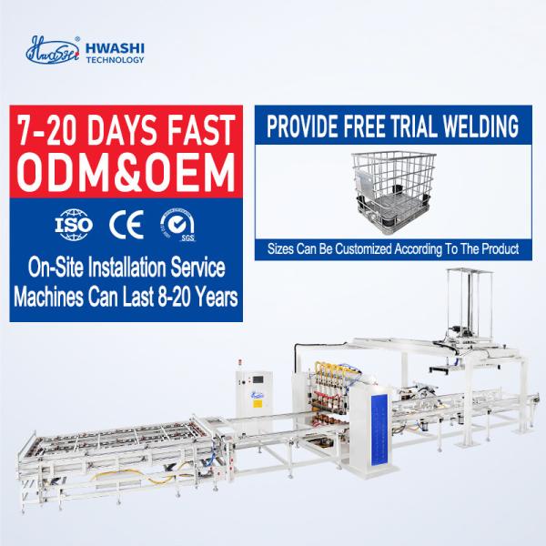 Quality New Condition Auto Spiral Wire Welding Machine with Core Motor PLC Components Shopping Basket for sale