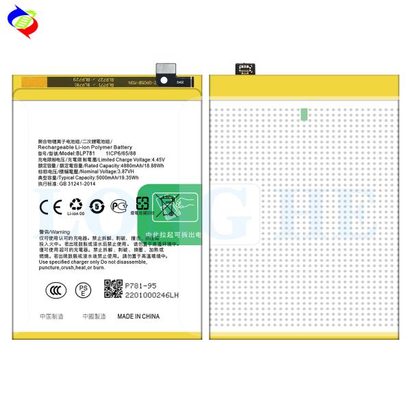 High Capacity 5000mAh White BLP781 A92-2020 CPH2061 Mobile Phone Battery for OPPO A52