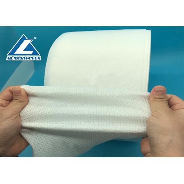 White Single Side Elastic Viscose Non Woven Fabric Medical Type For Mask