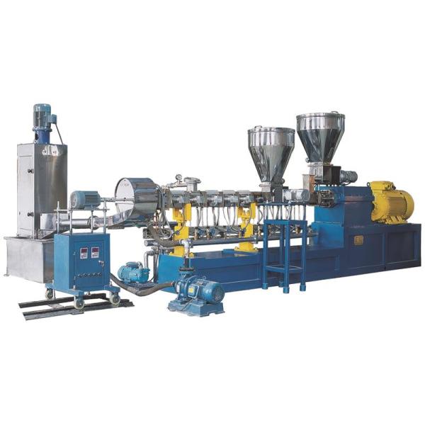 Competitive-price Granulator Plastic PP/PE/PVC Twin Screw Extruder Plastic Granules Making Machine