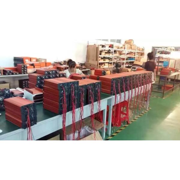 Intelligent IC Control Car DC To AC Converter 300W Special Constant Power Output