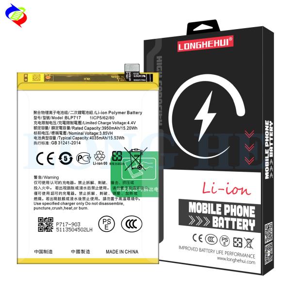 Full Capacity BLP717 Battery Compatible with Oppo Reno Z PCDM10 CPH1979 3.85V 4035mAh