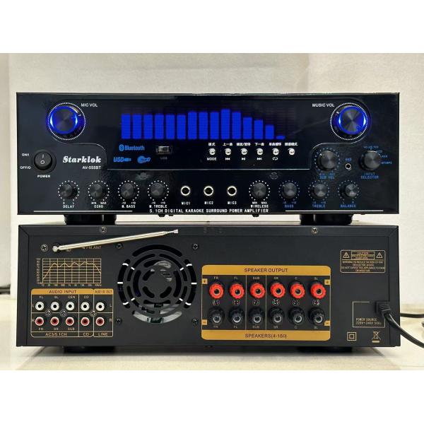 AV-555BT Professional 5.1 Channel Dynamic Spectrum Amplifier 600W High-Power Home Subwoofer with Metal Construction