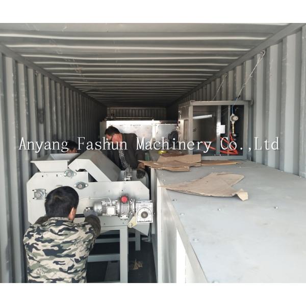 cashew nut shelling machine, cashew sheller, one time open 2 pcs cashews