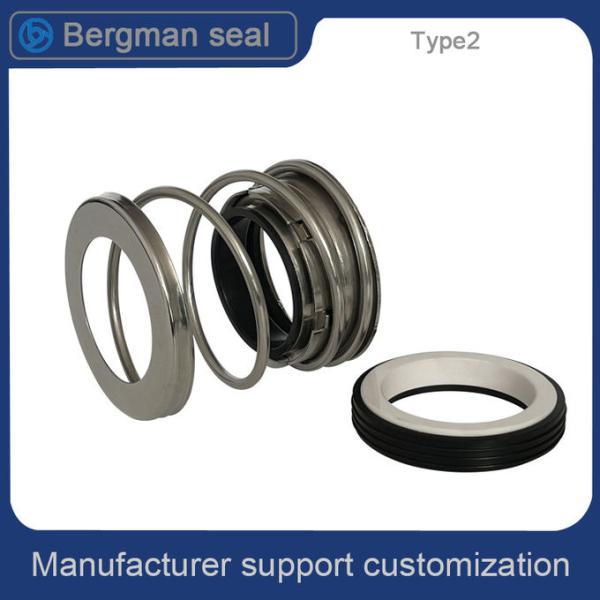 0.5mm - 4mm T2 Pump Mechanical Seal SUS304 Elastomer Bellow Seals