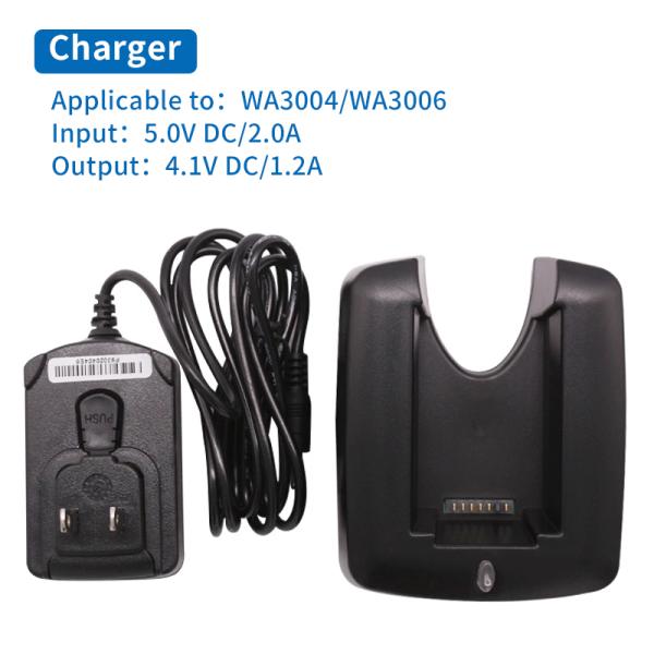 SOUTH GPS/RTK Handheld Battery WA3004/3006 Handheld 7527C/7527/7525C Main Unit