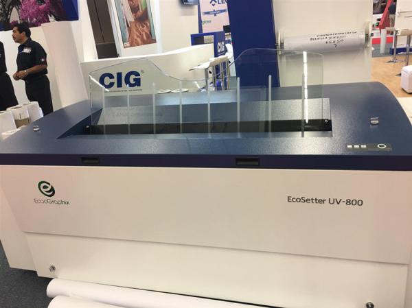 Quality Thermal CTP CTCP Plate Machine 16 - 55 PPH for  A1 B1 Paper Size Offset Printing for sale
