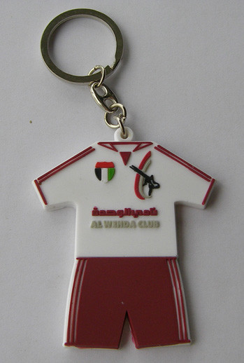 China Custom Design Cartoon Character Keychains , Funny Soft PVC Keychain wholesale