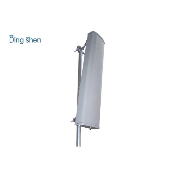 868Mhz Wireless RF Antenna 12dbi Directional Waterproof