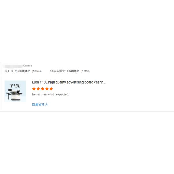 File Format Compatible Ejon Y20L Automatic 3D Sign Bending Machine for Channel Letters