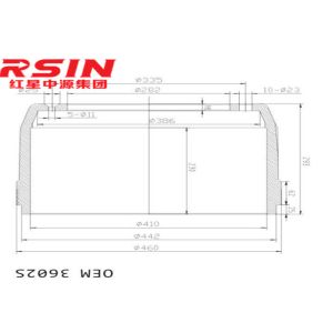 XCY-35ZHS07-02075 Hercules Heavy Truck Brake Drums