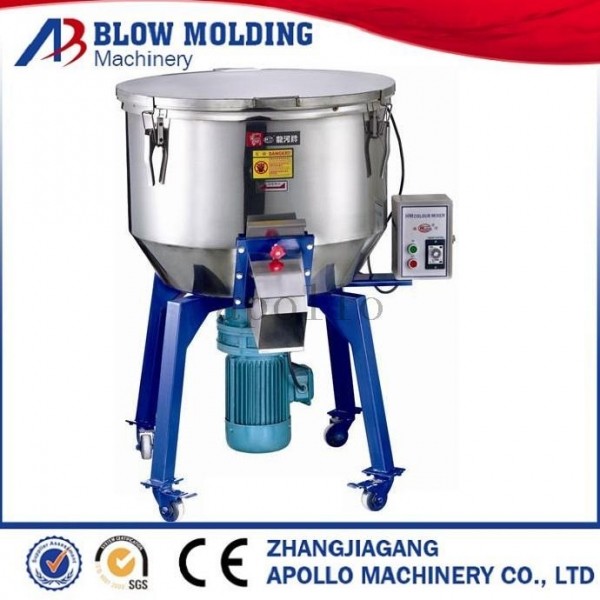 Movable Castors Auxiliary Machinery Industrial Vertical Mixer Overload