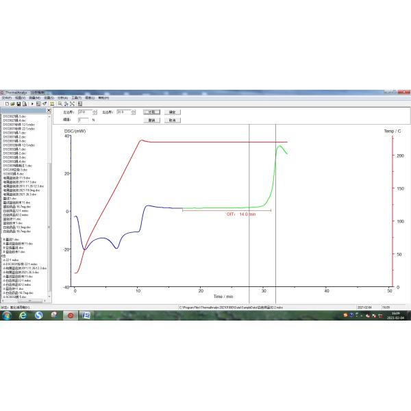 Differential Scanning Calorimeter DSC / OIT Tester Test Melting Point , Glass Transition Temperature