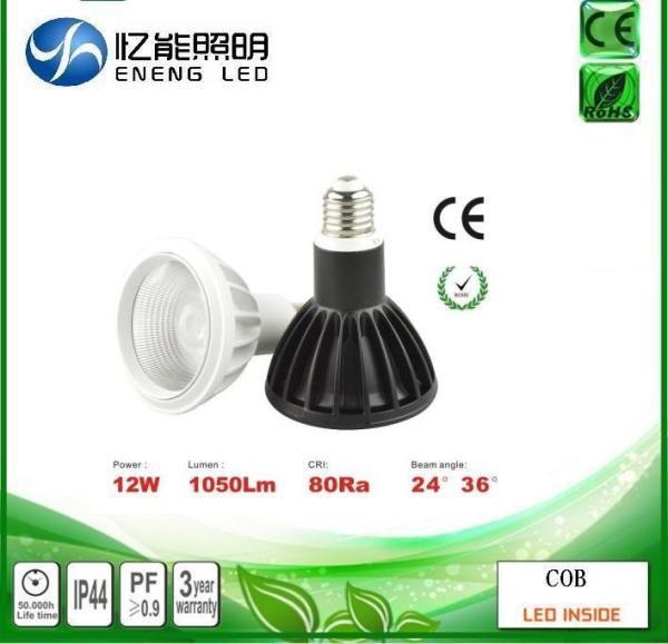 Quality high lumens 85LM/W E27 12W led par30 spot light with cob led led par30 light Track lamp to Replace 50W metal halide for sale