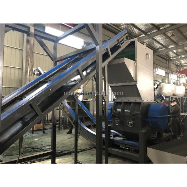 600-1500mm Plastic Shredder Machine , Aluminum Plastic Chipper Machine