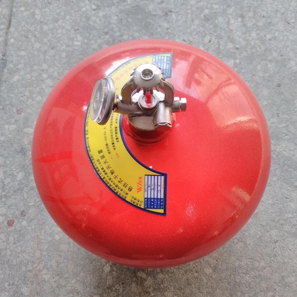 Quality No Damage 6kg Ceiling Type Automatic Fire Extinguisher for sale