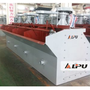 China Flotation Cells Mineral Processing Equipment in Mining Processing Plant wholesale