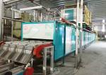 PLC Control Egg Tray Machine