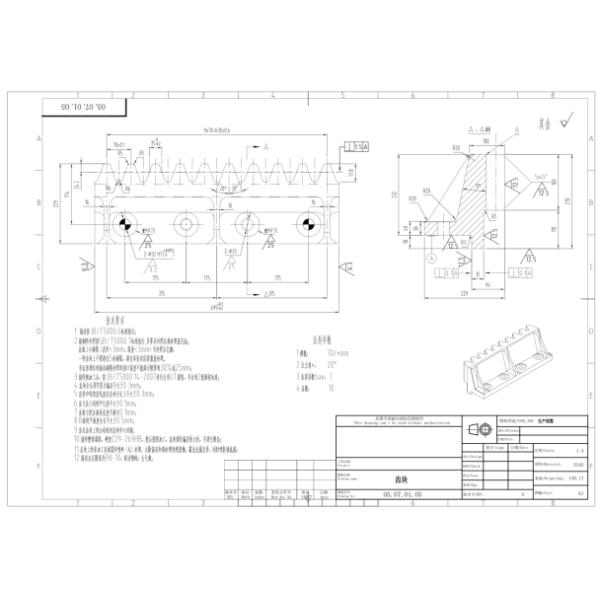 Wheel Gear Large Dimension Gear Heavy Equipment Gear Block Machinin