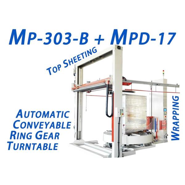 3kw 380V Automatic Turntable Stretch Wrapper Swing Ring Structure Turntable