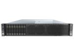 China 02311XBS H22H-05-S25AFF Huawei Storage Server 2288H V5 Chassis Rack Server wholesale