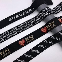 underwear elastic custom logo nylon jacquard ribbon waistband elastic jacquard