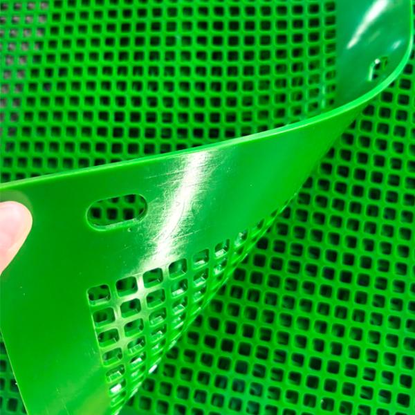 Detailed view of Polyurethane Flip-Flop Screen Panel