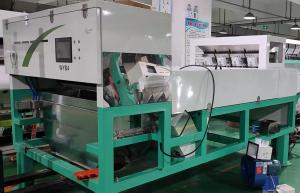 China WYB4 Belt Plastic Color Sorter PP/PET/ABS Color Sorter Color Sorter For Glass  Recycling on sale
