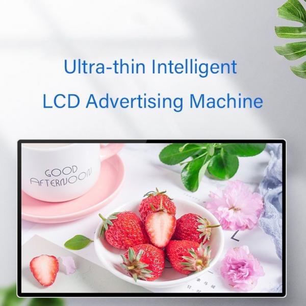 Ultra Thin Intelligent LCD Advertising Machine Wall Mounted LCD Display Screen
