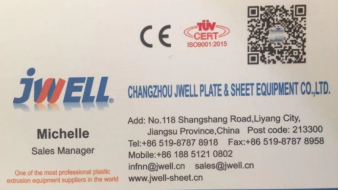 JWELL PVC PE Waterproof Sheet Extrusion Line