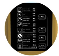 AC110 60Hz Home Water Ionizer , Water Ionizer Purifier 0.1 - 0.3MPa