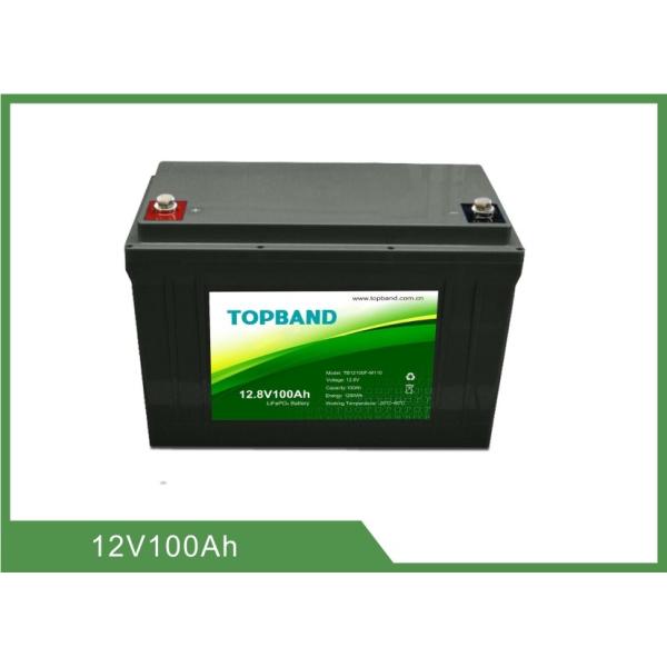 125Ah 12 volt rv battery deep cycle