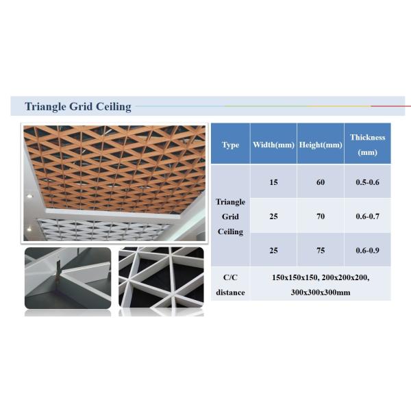 White Powder Coated 625x625mm Aluminum 0.5mm Metal Grid Ceiling With Tee Bar Commercial Suspended Ceiling