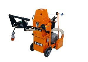 China 380V Pavement Cutting Machine Asphalt Concrete Cutting Machine wholesale