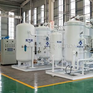 China Over Pressure Protection Nitrogen Air Separation Unit For Steel Smelting wholesale