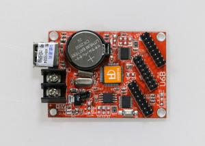 China Scrolling Message Board Huidu LED Control Card For LED All Types Module wholesale