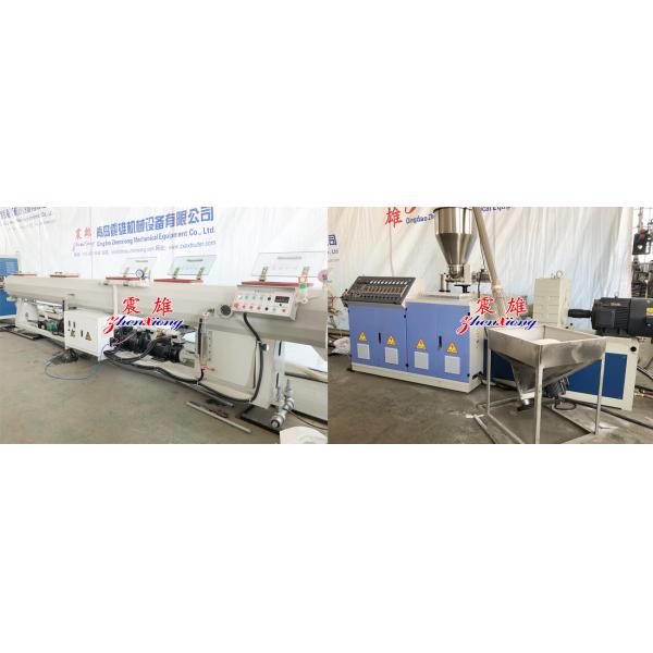 Customizable Plastic Pipe Machine 63 - 160 Mm PVC Pipe Diameter Optional Online Flaring Machine