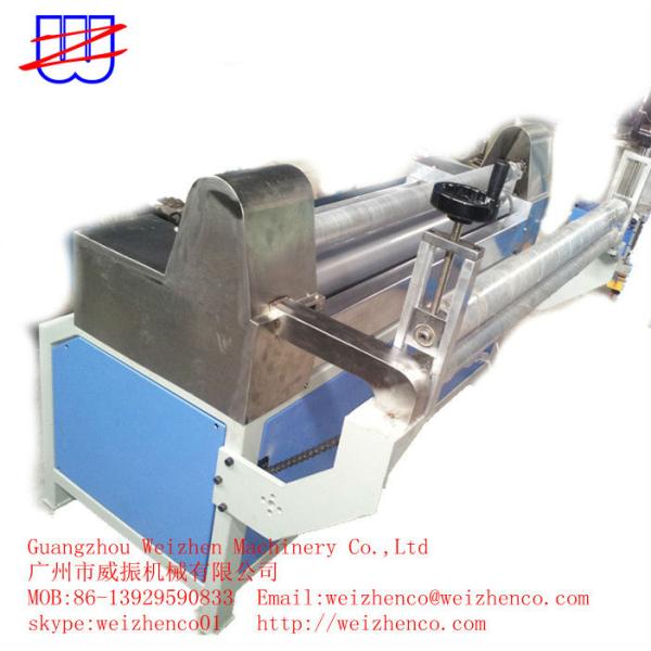 Case Packaging Type 1100mm EPE EVA Foam Double Rollers Hot Melt Glue Machine