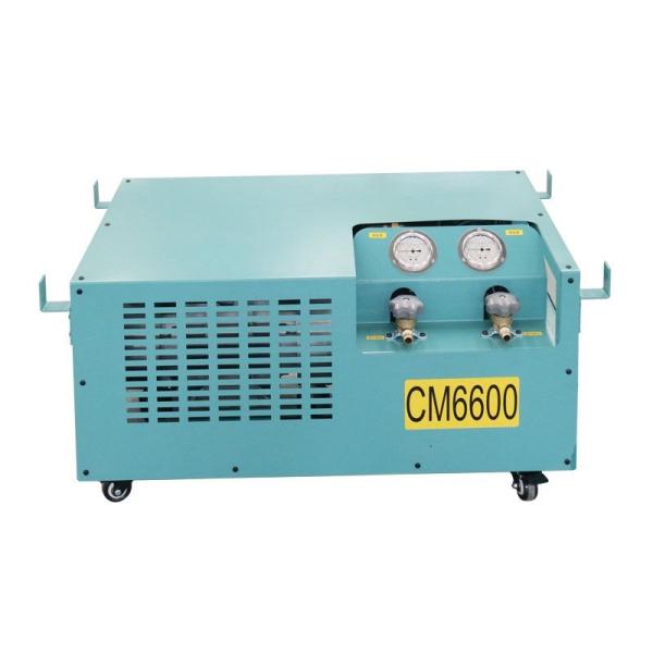 Quality 2HP Refrigerant Gas Recovery Machine for sale
