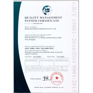 Golden Promise Industrial Mfg.Co.,Ltd. Certifications