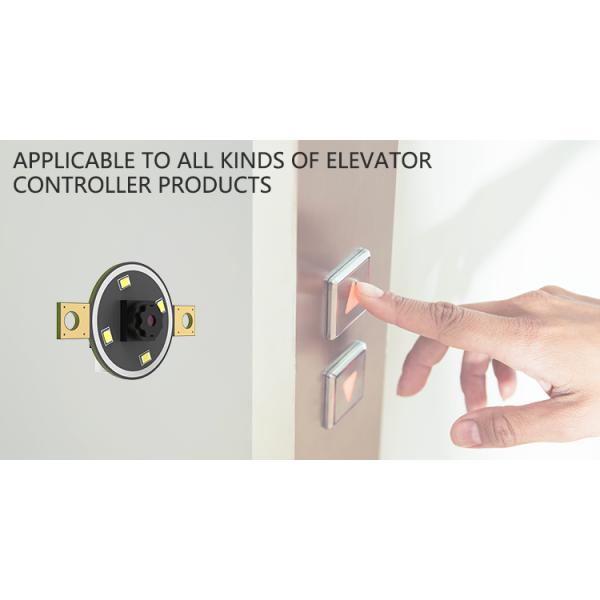 A EM1831 RS485 RS232 Fast Speed Lift Controller 2D QR Engine Elevator Board Barcode Scanner for Office