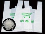 Bioplastic Biodegradable And Compostable Resin Raw Materials Bio PBS Material