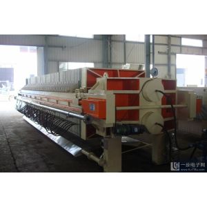 Guangzhou Quanxu Technology Co.,Ltd.