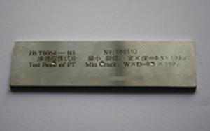 China B3 Stainless Steel Chrome Plating Dye Penetrant Inspection wholesale