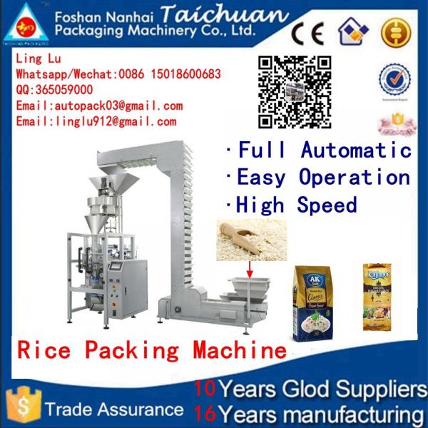 Quality hot sell good accurately automatic grain sugar coffee bean,rice ,sachet,snack,salt packaging machine for sale