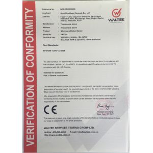 Hynall Intelligent Control Co. Ltd Certifications