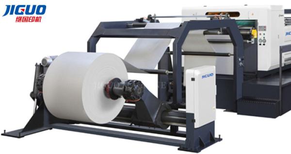 Quality Four Paper Roll Cutting Machine Roll To Sheet Paper Cutting Machine for sale