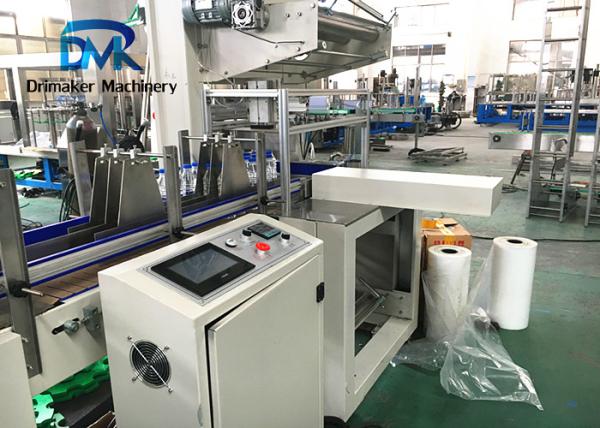 Quality Plc Programmable Shrink Wrap Tunnel Machine Compact Structure  Not Scattered for sale