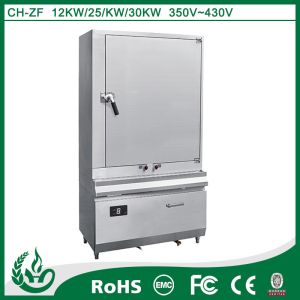 China mini food steamer + induction food steamer 1000*850*1850mm wholesale