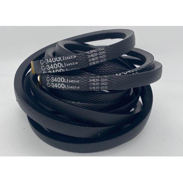 75mm Wheel Diameter C V Belt